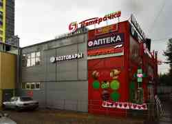 408 КБ