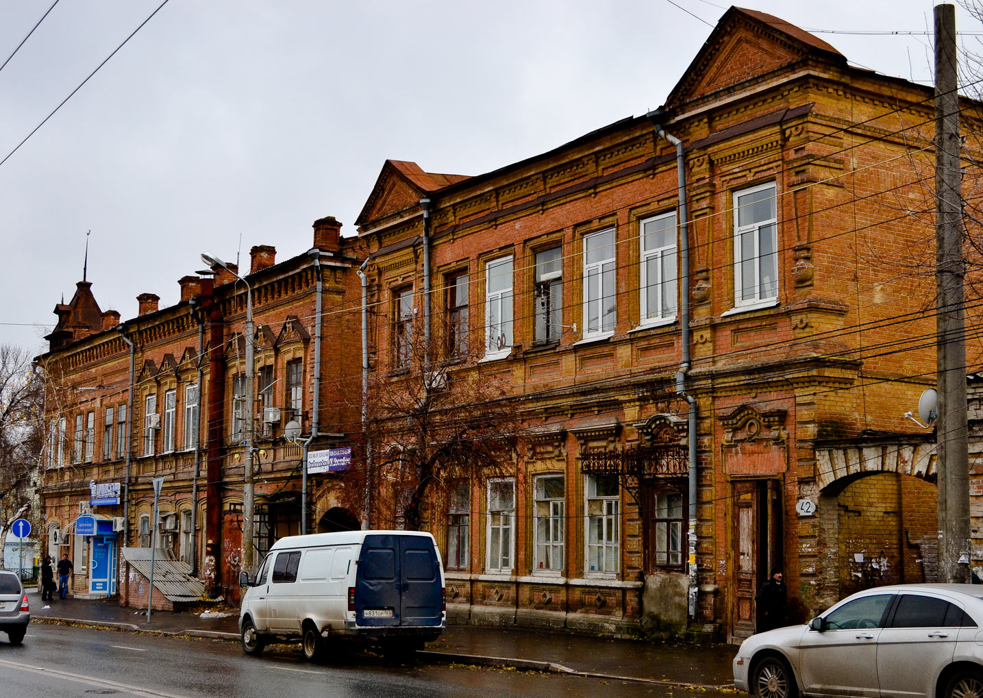 Самара, Самарская улица, 40 / Улица Высоцкого, 12; Самарская улица, 42