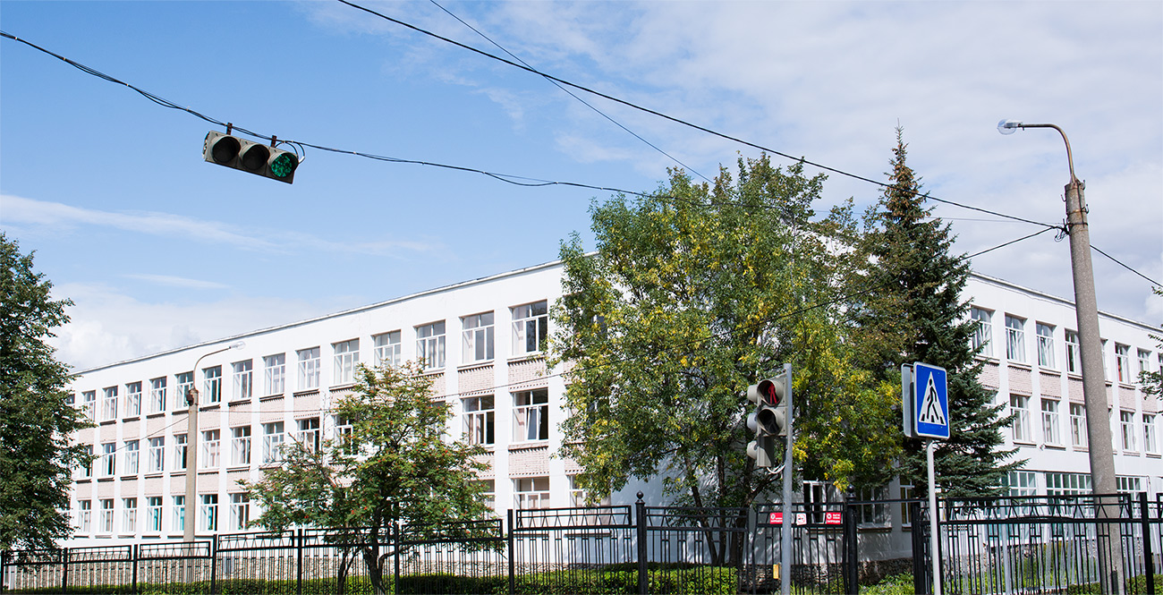 Ufa, Улица Шафиева, 1