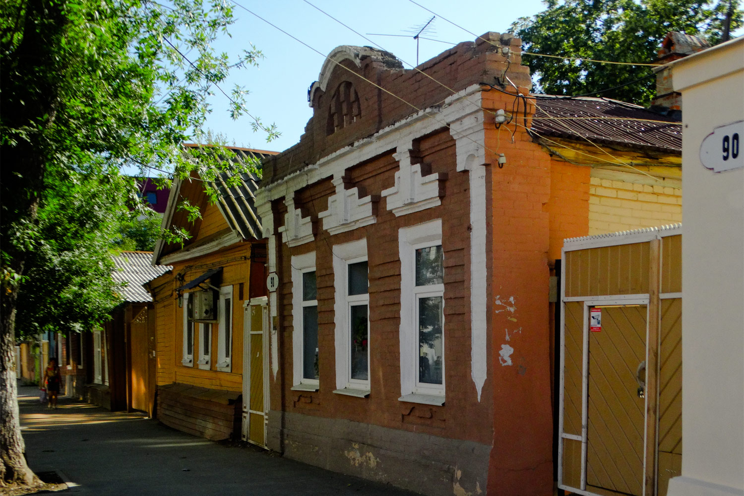 Самара, Самарская улица, 90