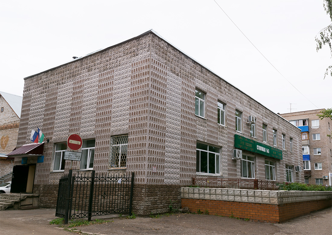 Салават, Октябрьская улица, 10