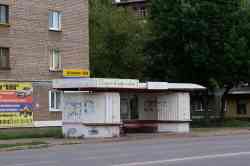 484 КБ