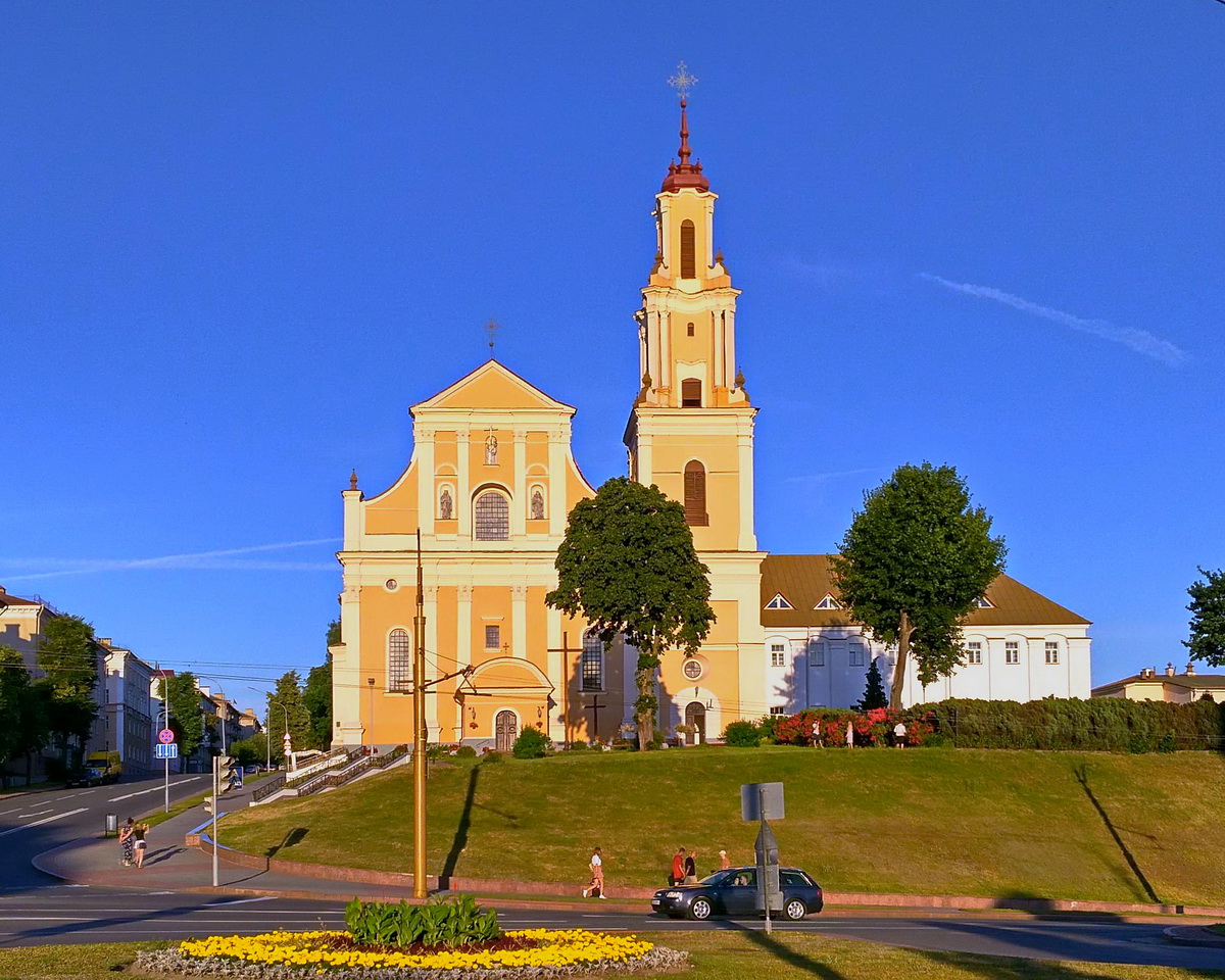 Гродно, Улица Парижской Коммуны, 1А
