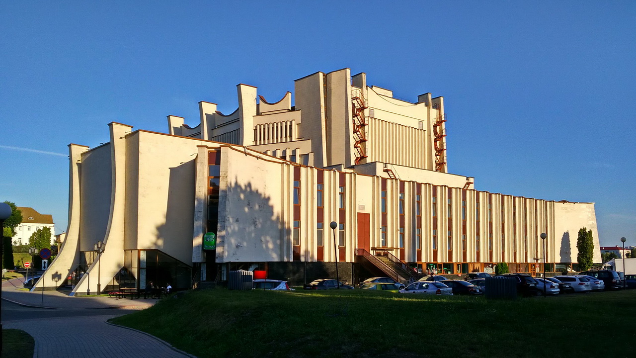 Hrodna, Мостовая улица, 35