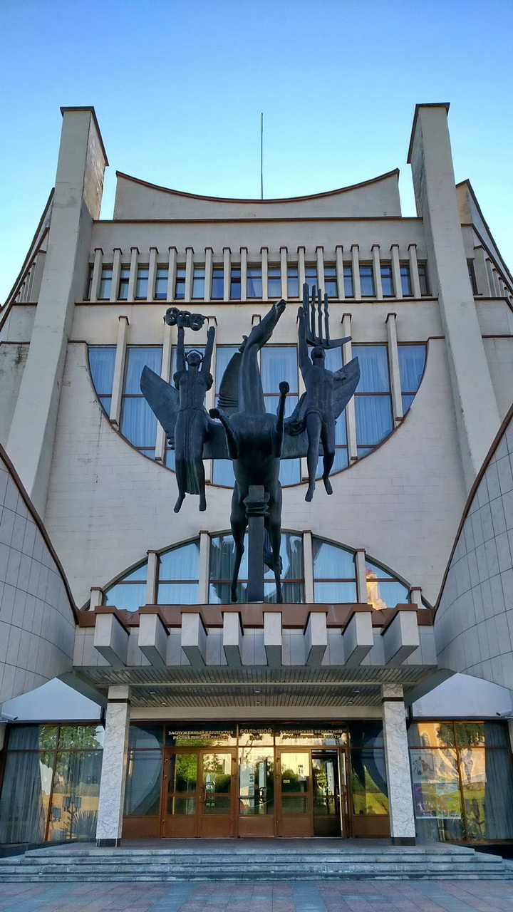 Гродно, Мостовая улица, 35