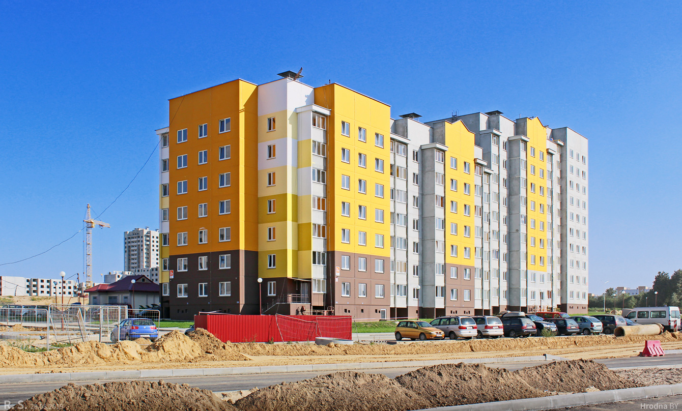 Гродно, Улица Виктора Саяпина, 2А