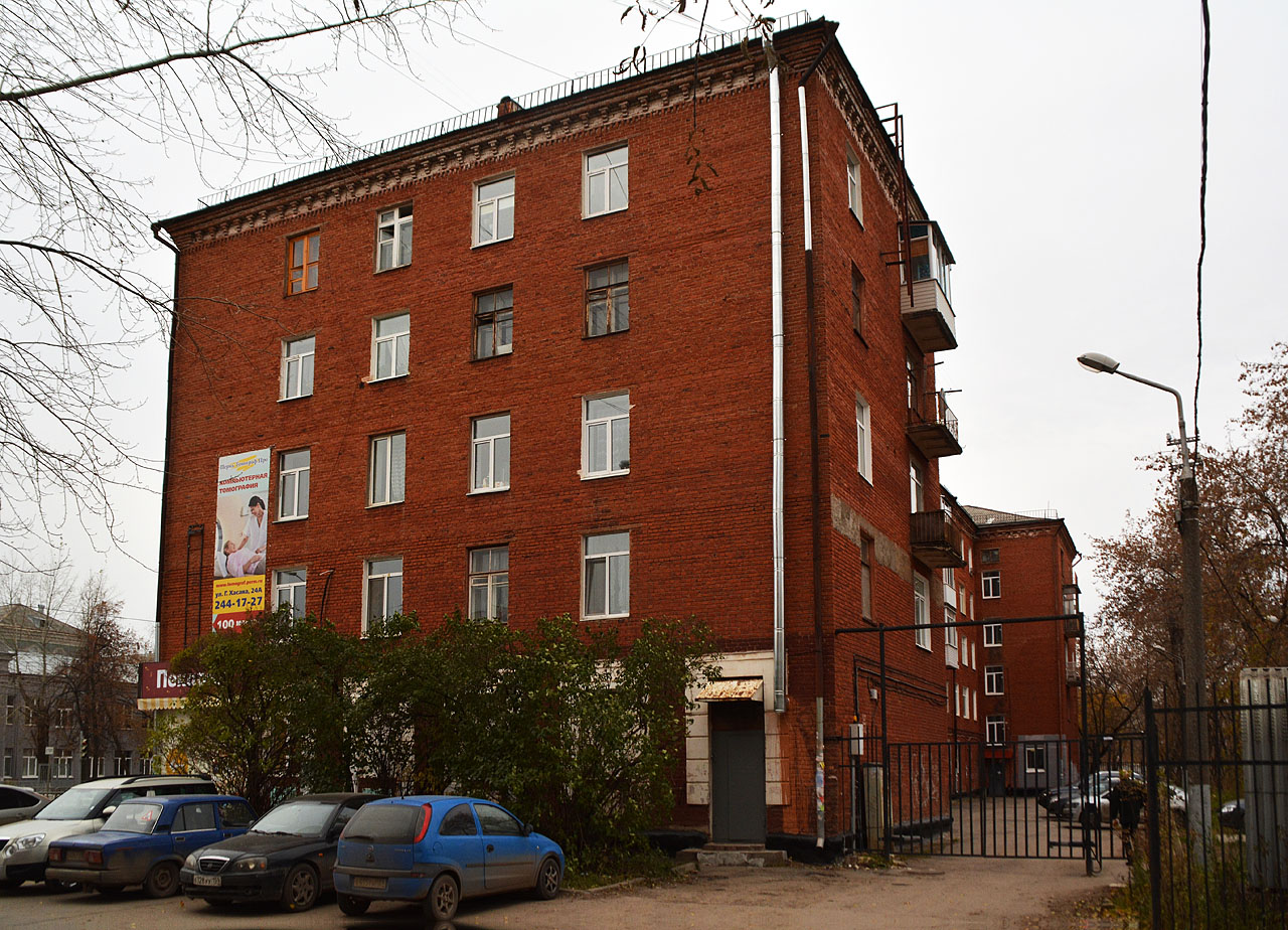Пермь, Улица Героев Хасана, 11