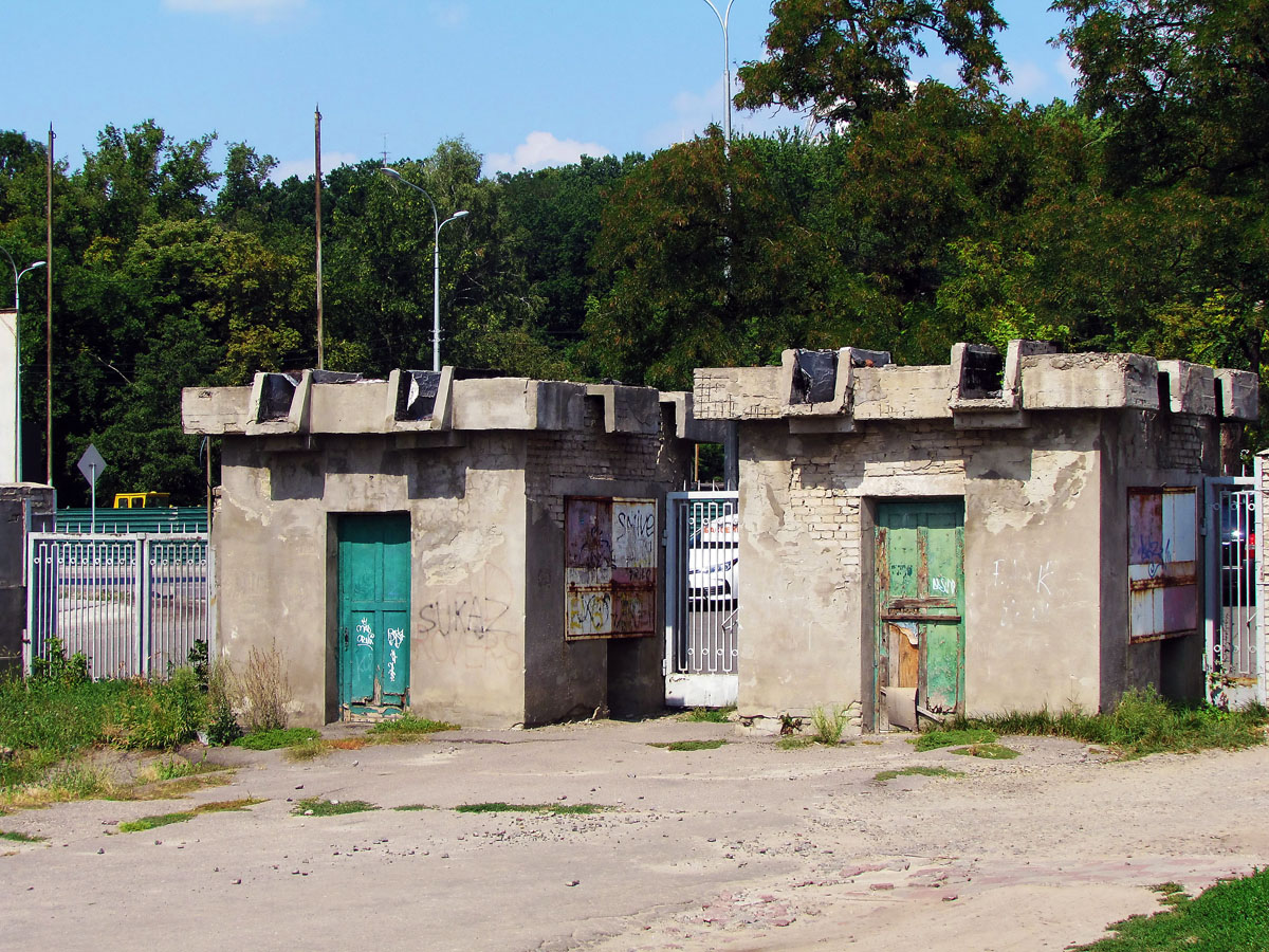 Харьков, Клочковская улица, 43-47