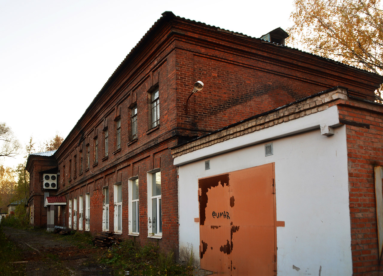 Perm, Улица Куйбышева, 54А