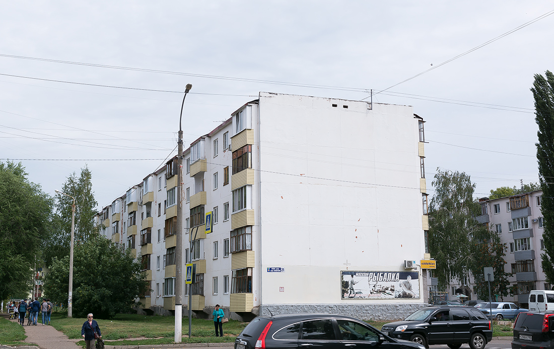 Салават, Октябрьская улица, 21