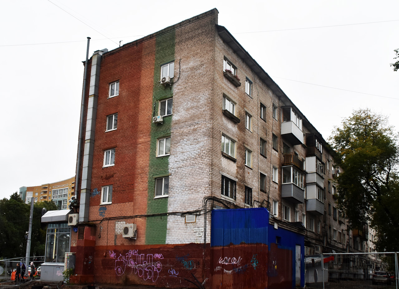 Пермь, Сибирская улица, 53