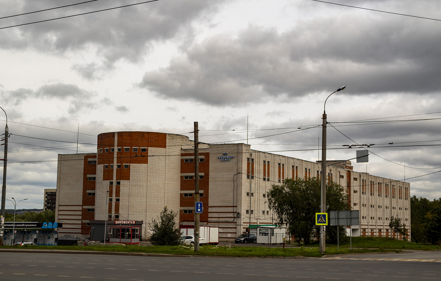 Казань, Минская улица, 11