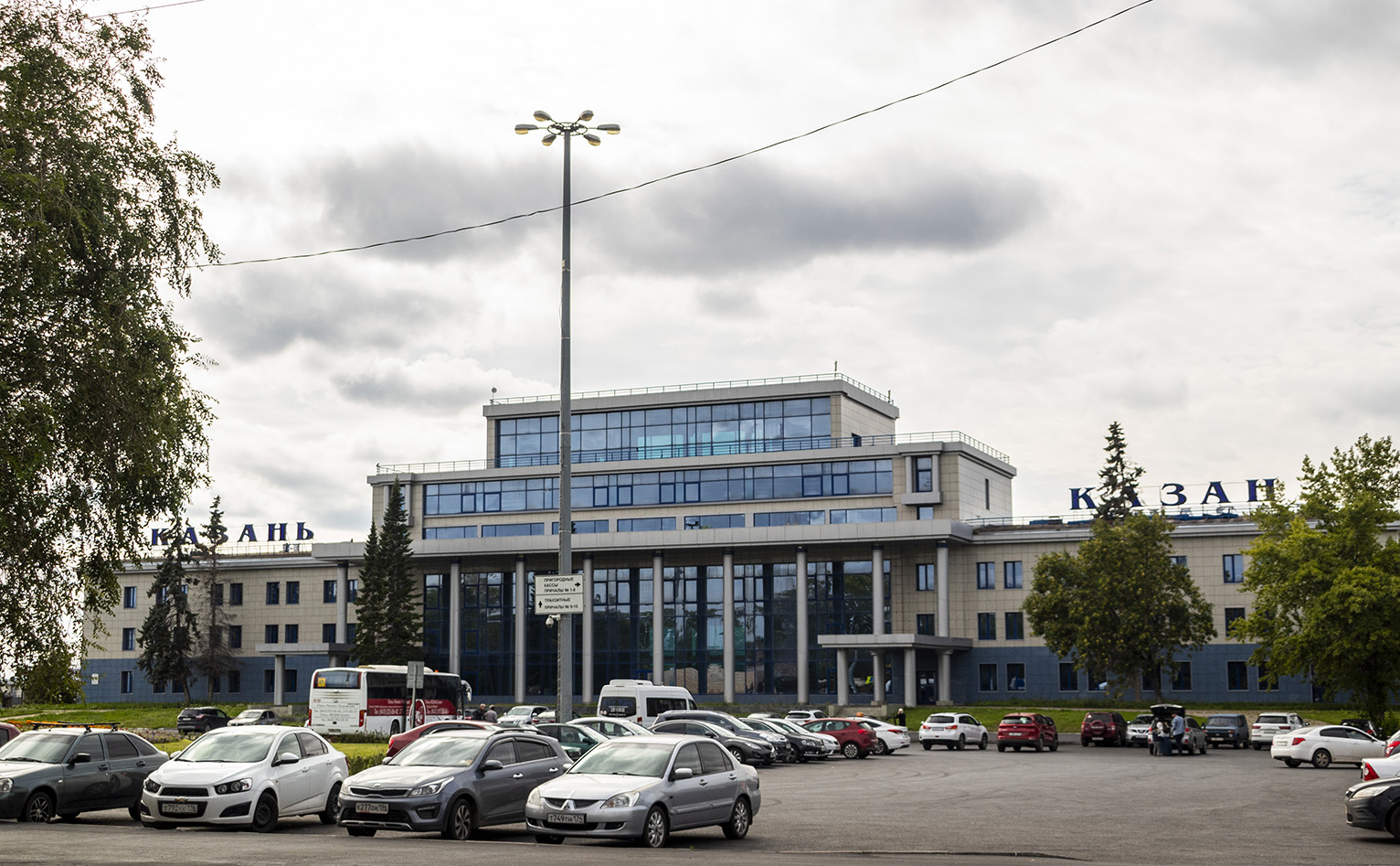 Казань, Улица Девятаева, 1