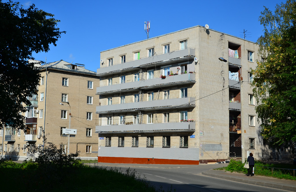 Казань, Деловая улица, 16