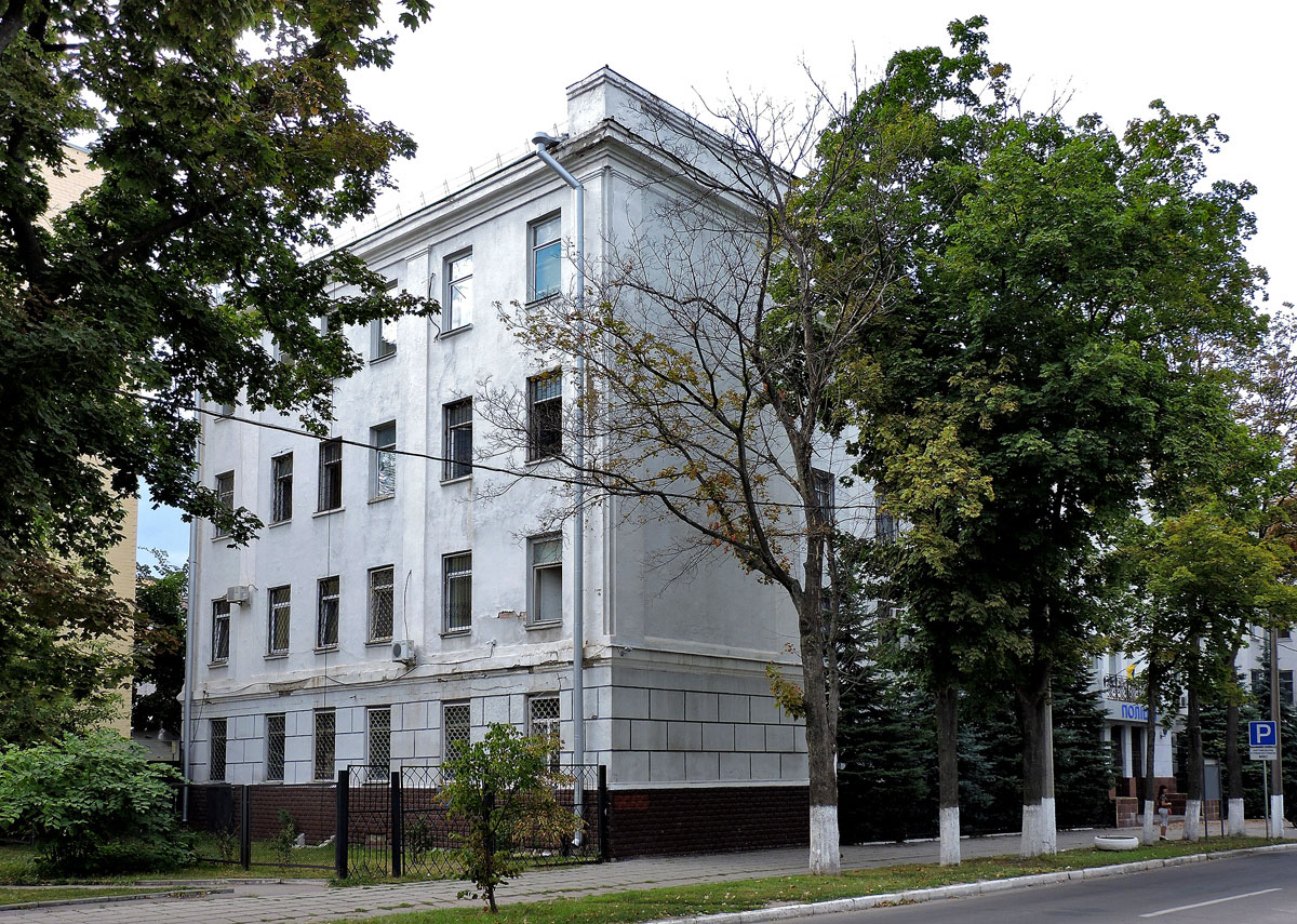 Харкiв, Улица Алчевских, 49