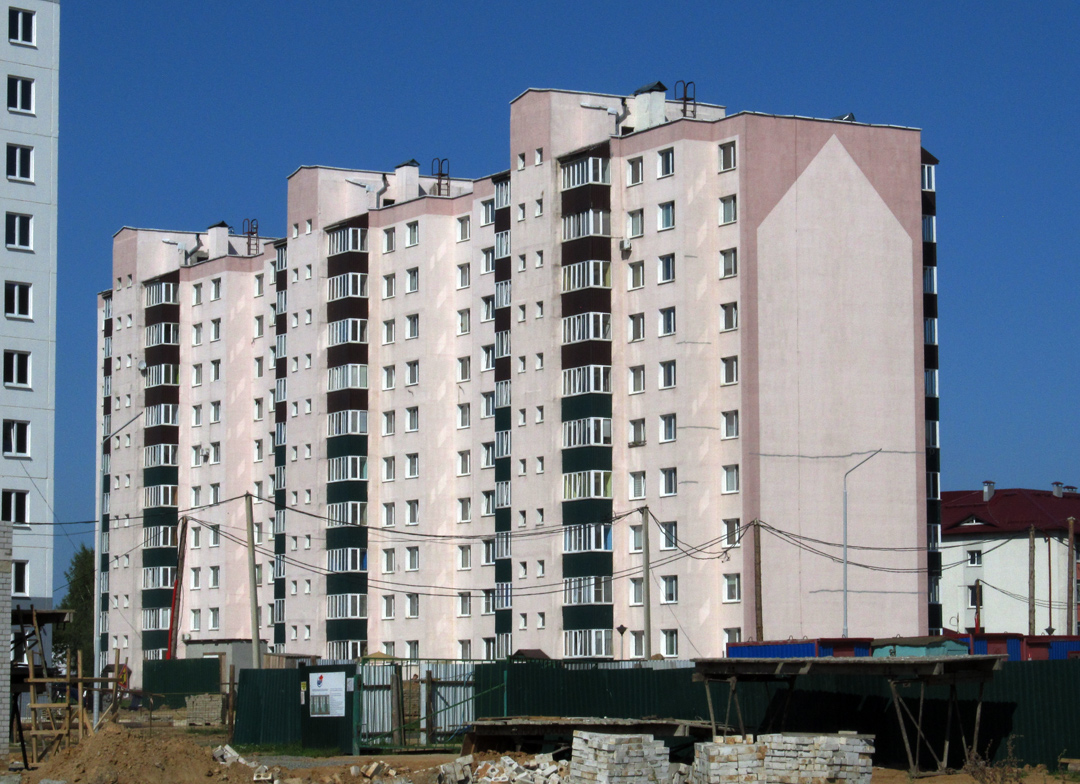 Mahilyow, Улица Криулина, 43