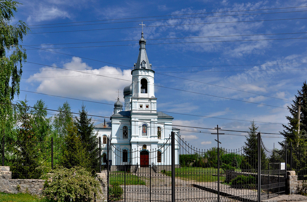 Краснокутск, Улица Мира, 126