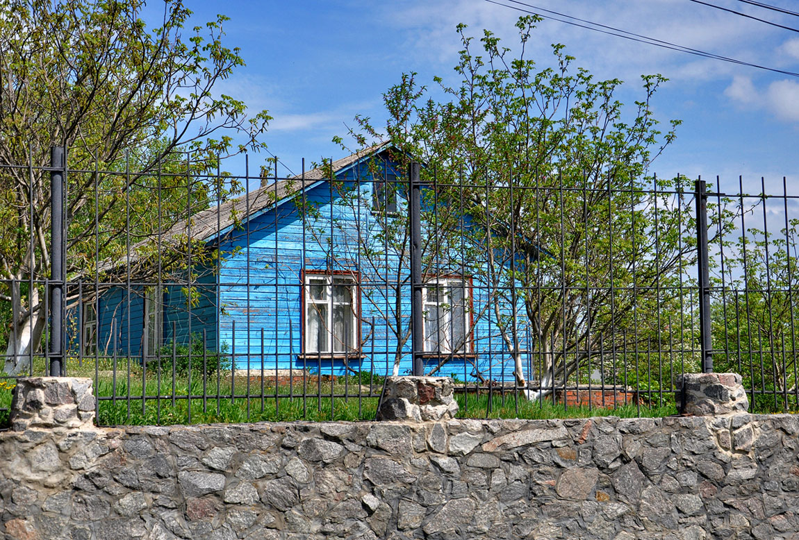 Краснокутск, Улица Мира, 126