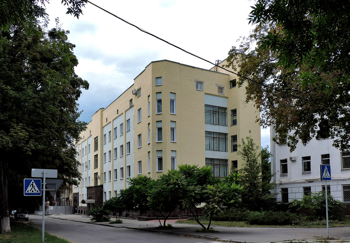 Charkow, Костомаровская улица, 15/17