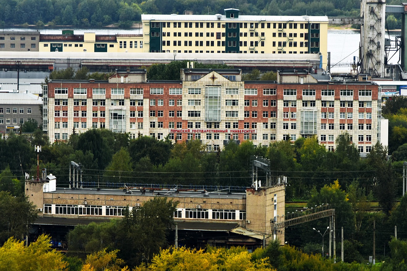 Пермь, Улица Дзержинского, 1В; Улица Генкеля, 8; Улица Ленина, 89В. Пермь — Панорамы