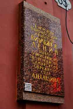488 КБ