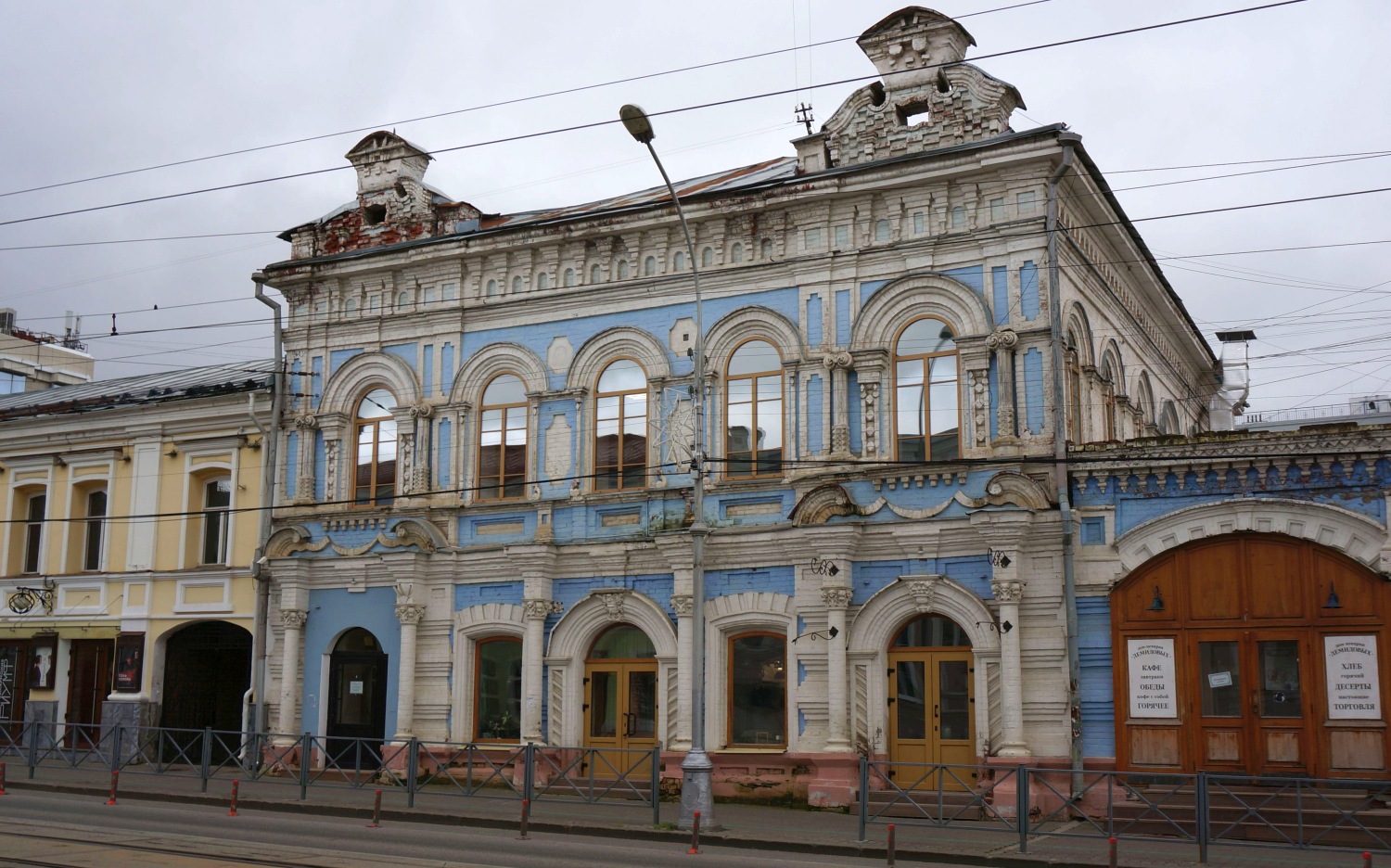 Пермь, Улица Ленина, 46А