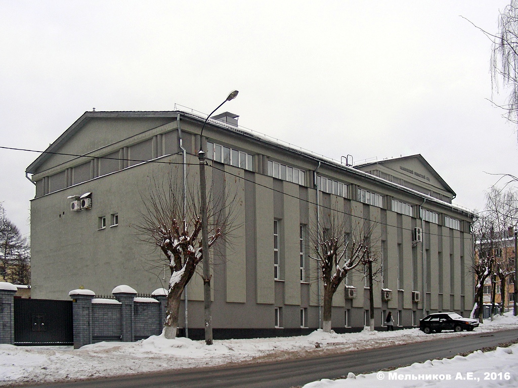 Иваново, Улица Арсения, 3