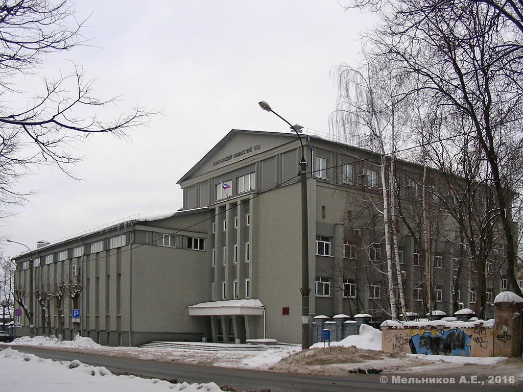 Иваново, Улица Арсения, 3