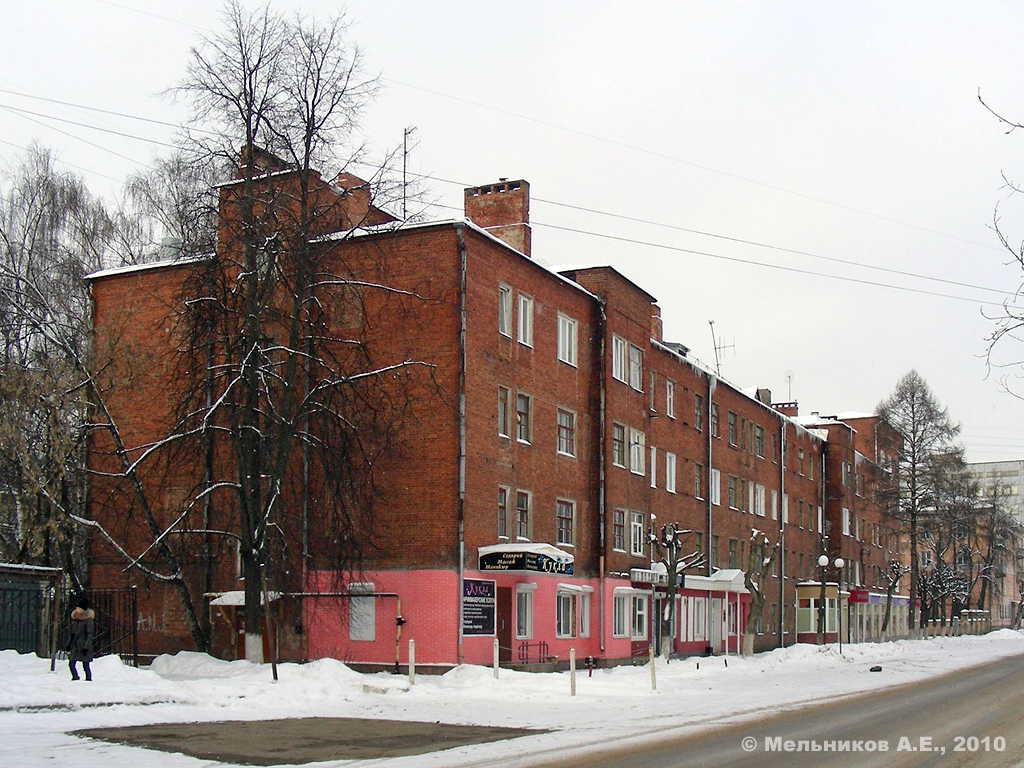 Иваново, Улица Арсения, 22