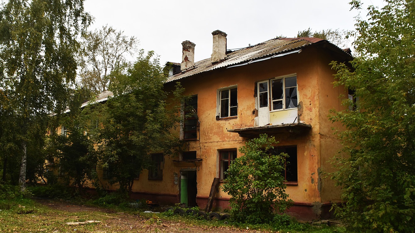 Perm, Улица Энгельса, 14