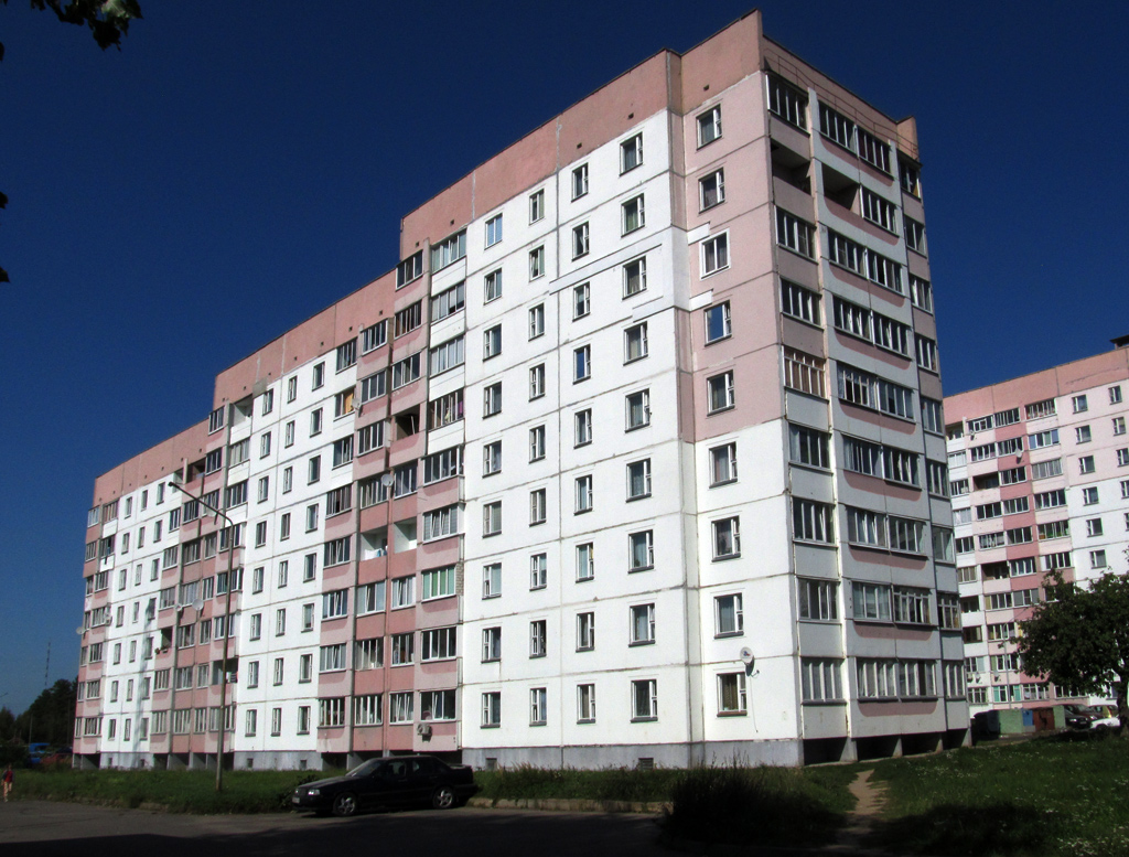 Могилёв, Улица Криулина, 35
