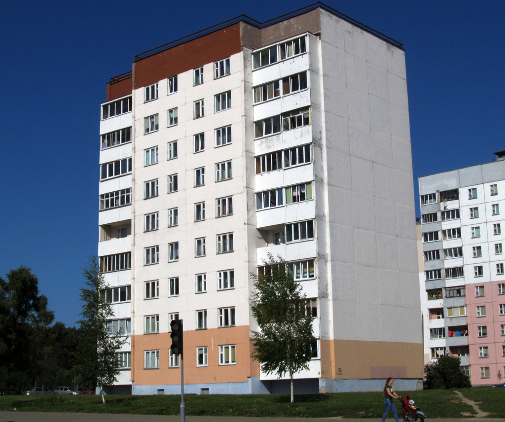 Могилёв, Улица Криулина, 10Д