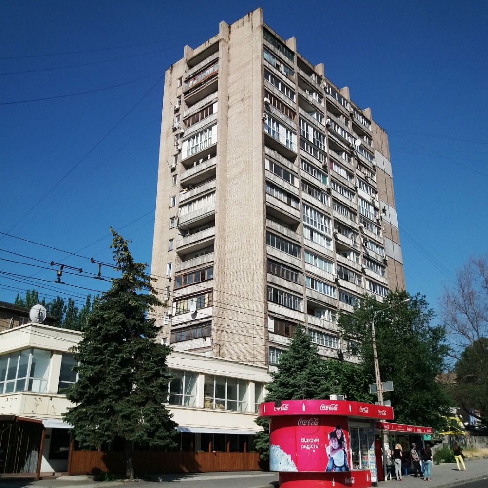 Zaporoże, улица Победы, 52А