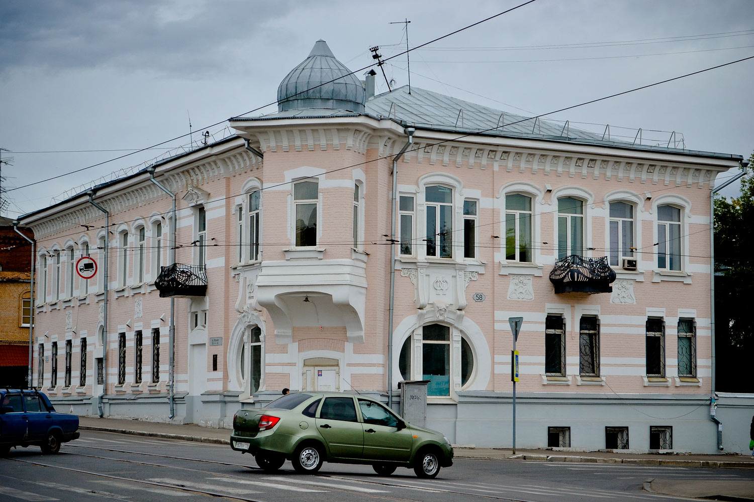 Самара, Пионерская улица, 58 / Улица Фрунзе, 43