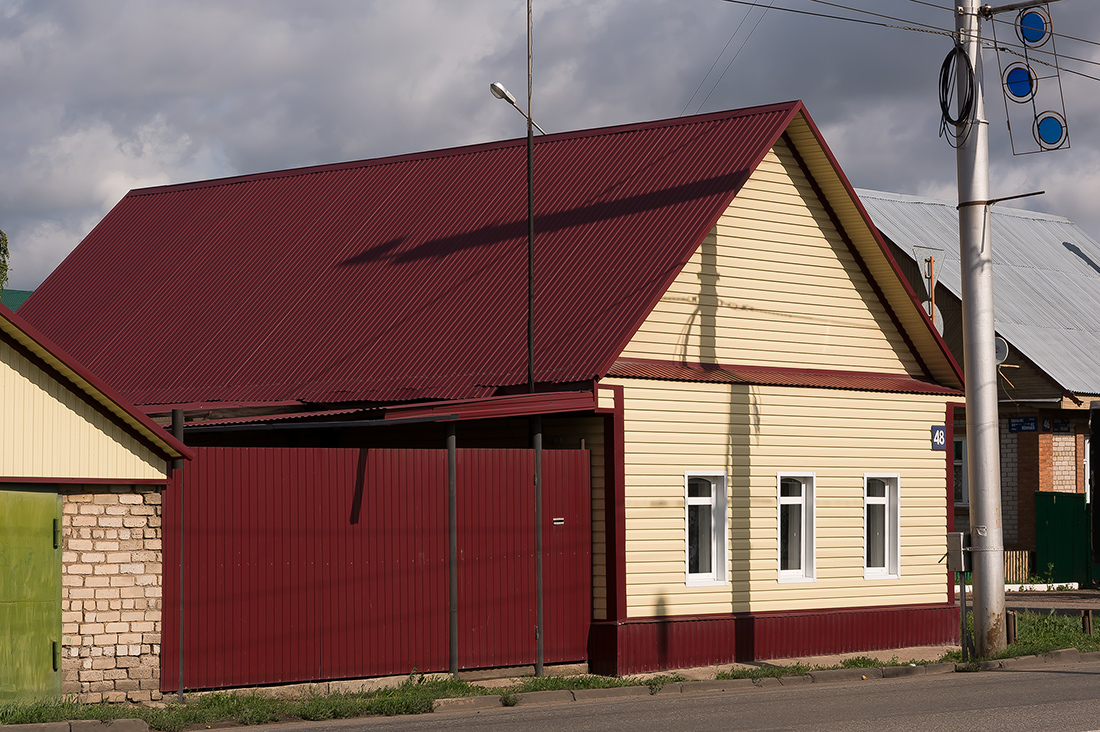 Стерлитамак, Улица Гоголя, 48