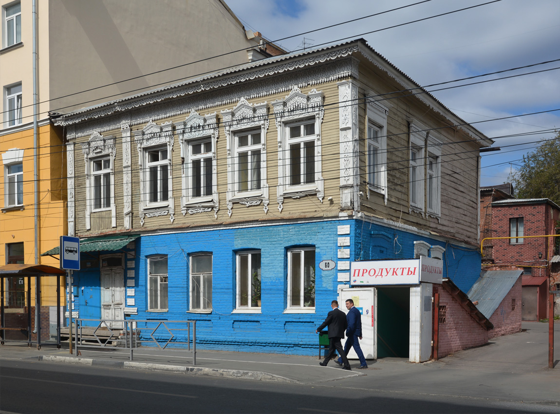 Самара, Улица Льва Толстого, 60