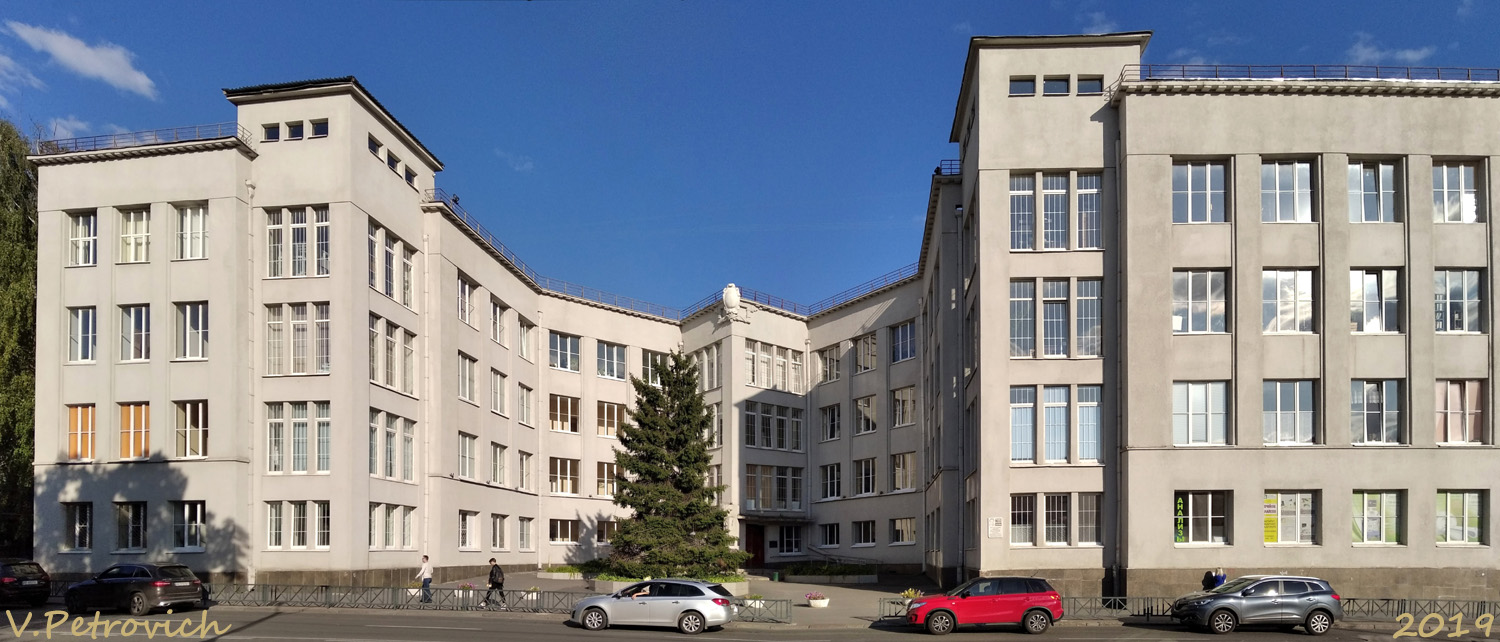 Харьков, Пушкинская улица, 82