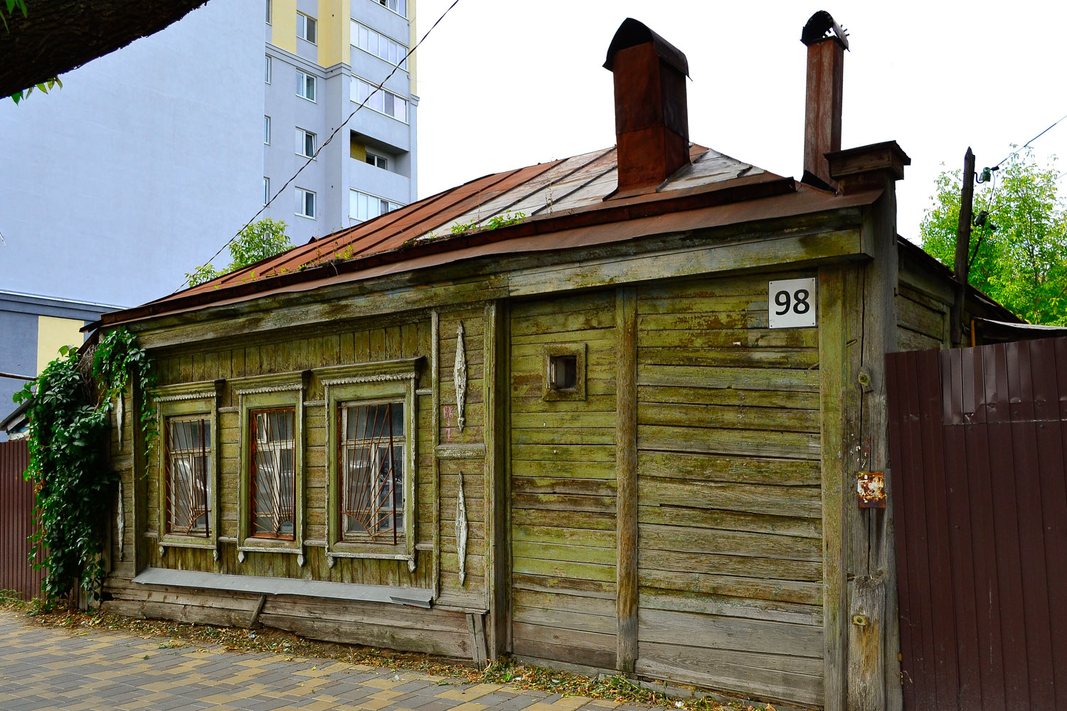 Самара, Вилоновская улица, 98