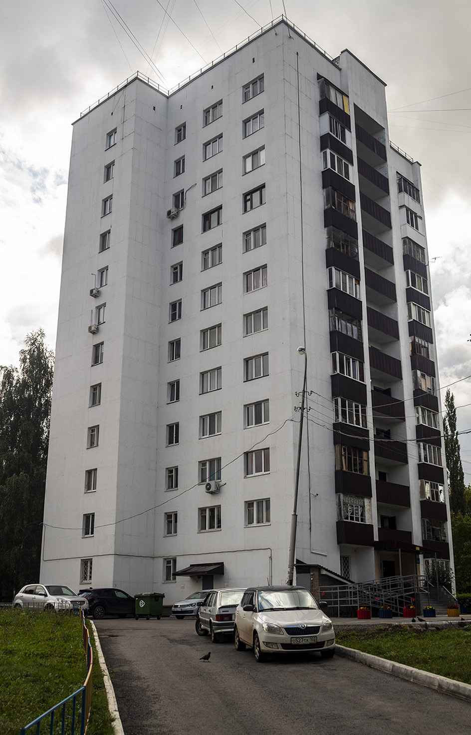 Уфа, Парковая улица, 2/2