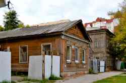 481 КБ