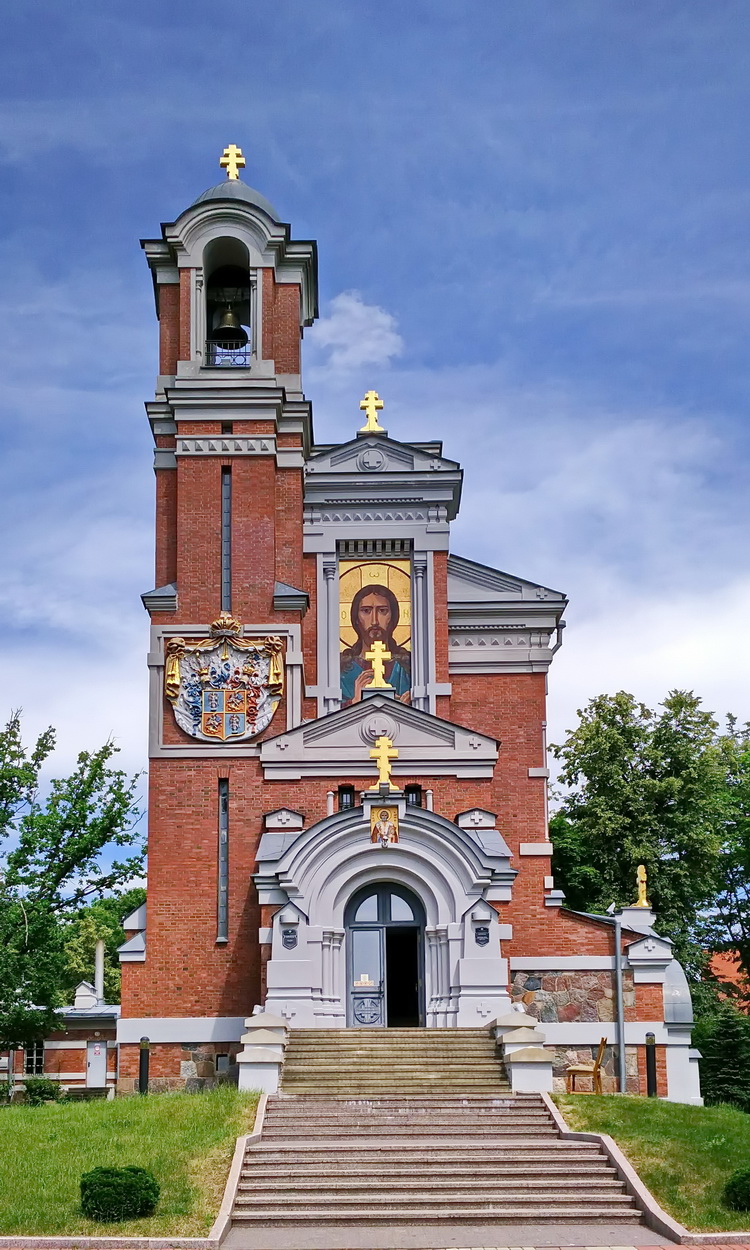 Мир, Красноармейская улица, 2 корп. 1