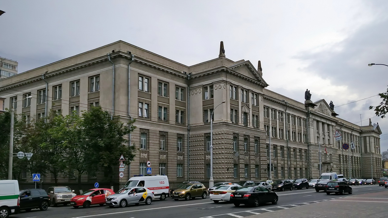 Минск, Улица Максима Богдановича, 29