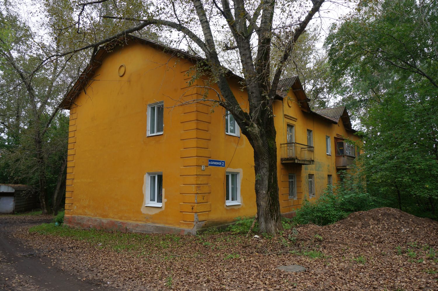 Пермь, Улица Барамзиной, 2