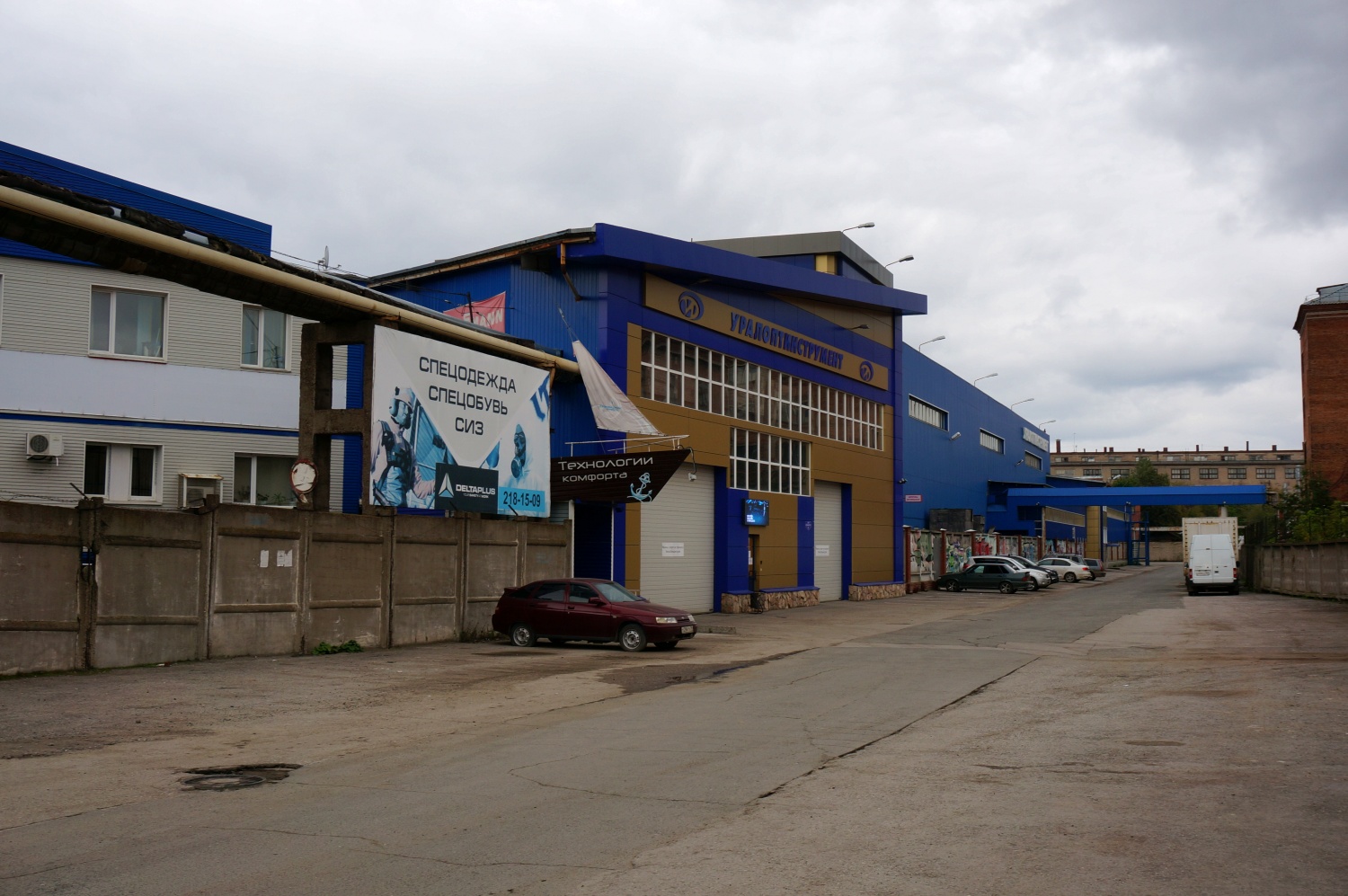 Пермь, Лесозаводская улица, 6