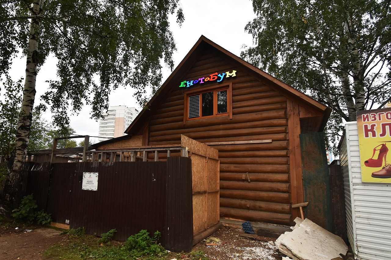 Пермь, 3-я Ключевая улица, 11