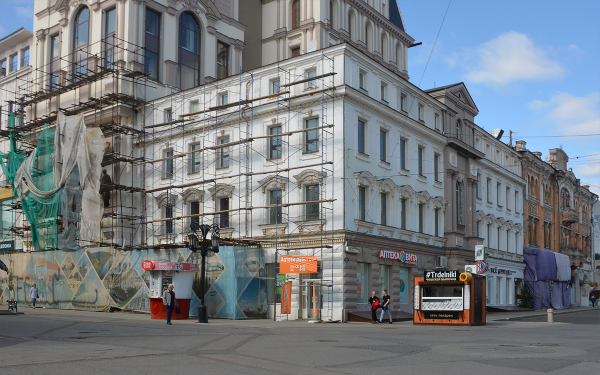 Самара, Молодогвардейская улица, 76