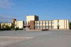 383 КБ