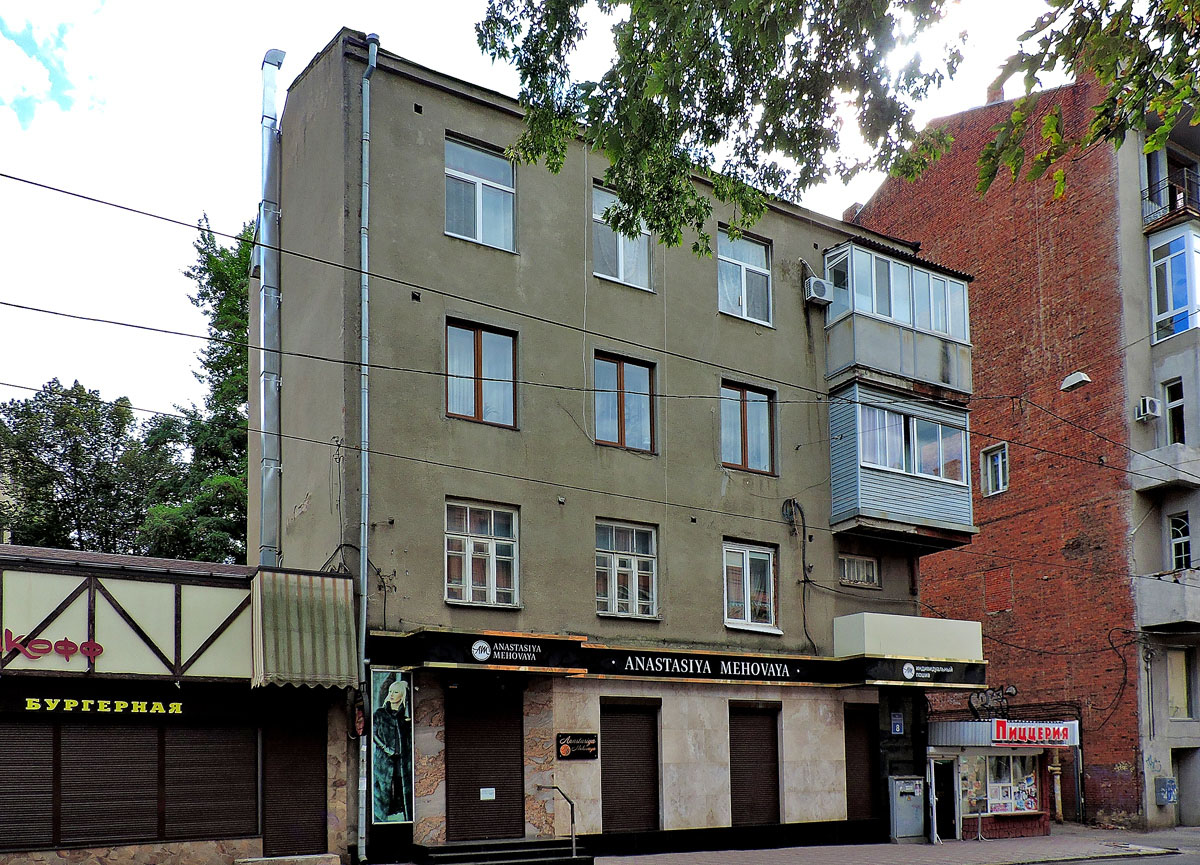 Харьков, Улица Маяковского, 8