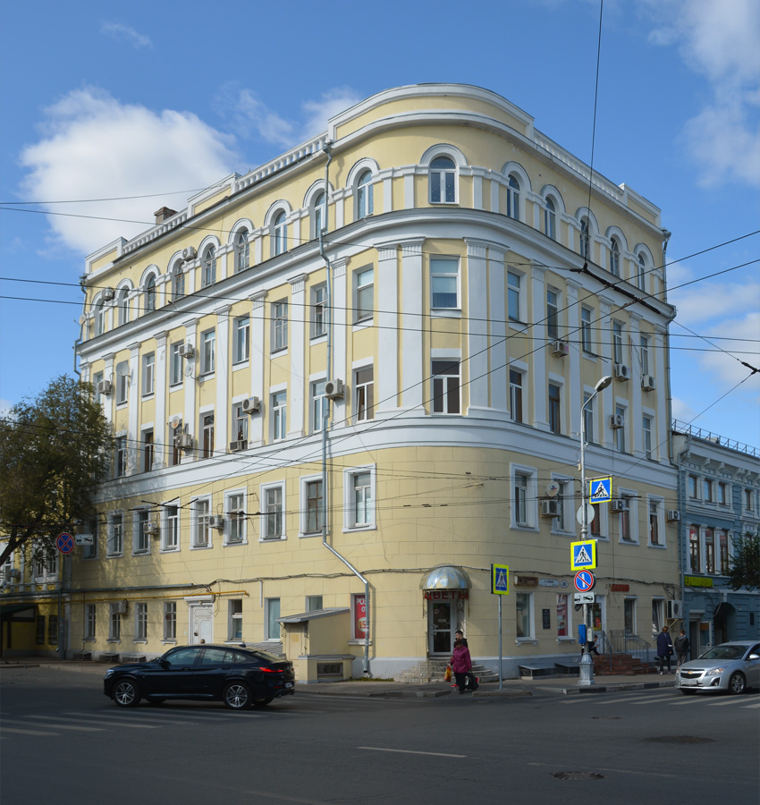 Самара, Улица Куйбышева, 66