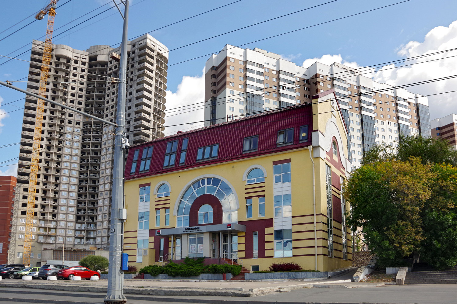 Самара, Московское шоссе, 23